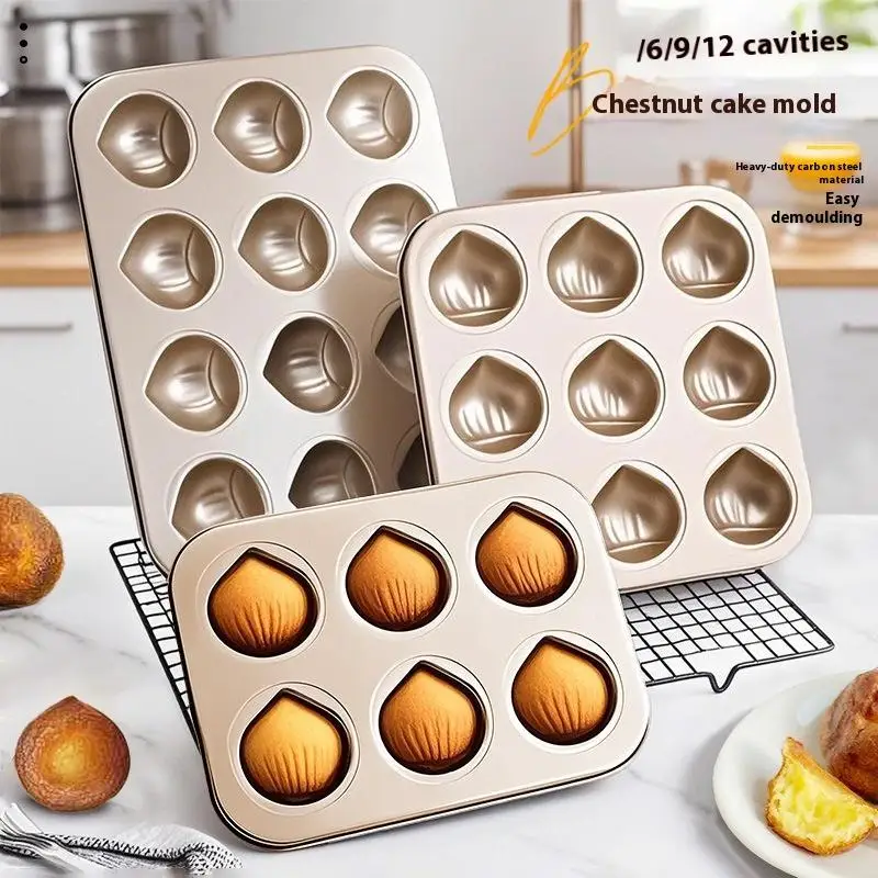 Kitchen Baking Pans For Sale - ホットセール 1個 6/9個穴栗型ケーキ焼き型 炭素鋼製ノンスティック型 ベーキングウェア 製菓道具