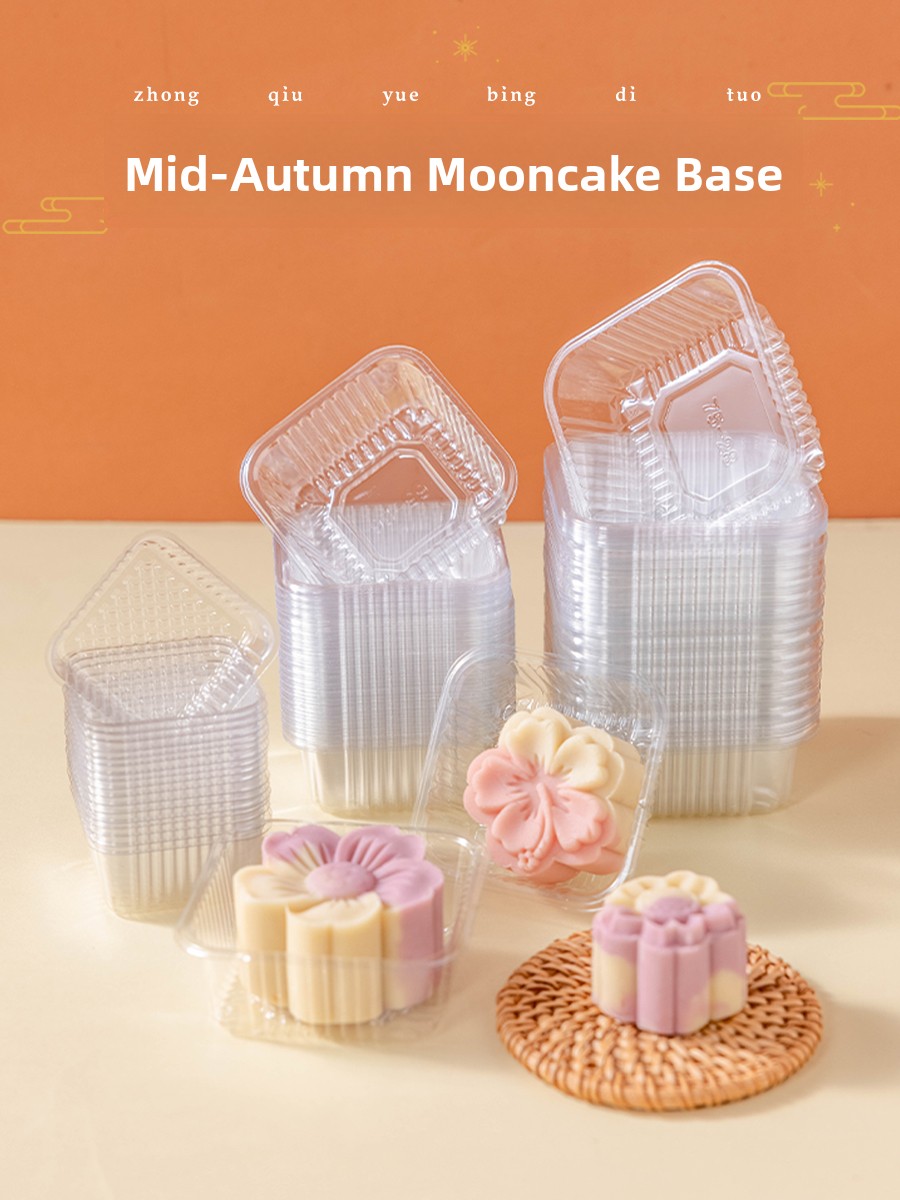 Kitchen Baking Trays - 厚みのあるプラスチック製月餅包装箱ベーストレイ緑豆ケーキ独立型アイシングスキン50g正方形丸型キッチンベーキングツール