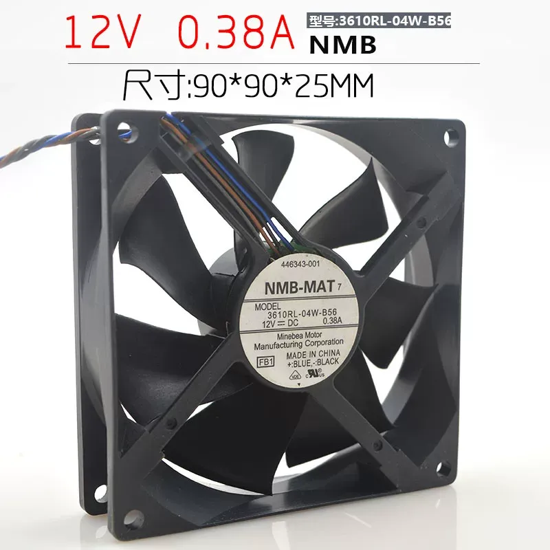NMB-MAT 3610RL-04W-B56 9CM 12V - Cooling Rack Wire のレビューと価格