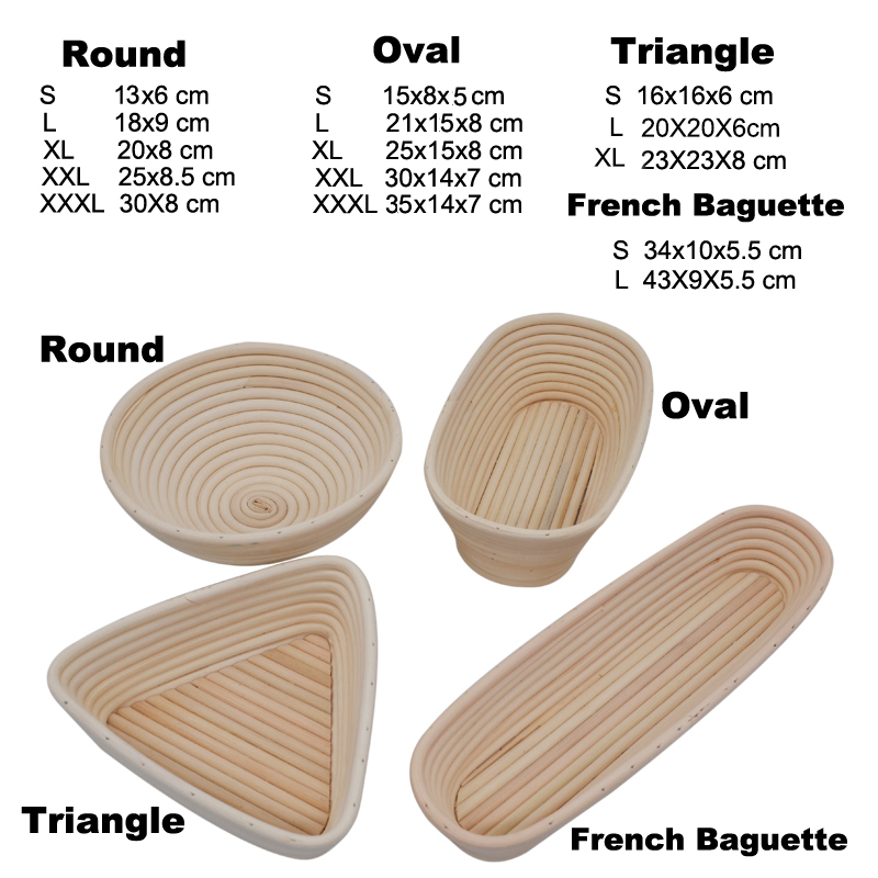 UPORS 籐パンプルーフバスケット ナチュラル オーバル  - Proofing Basket Banneton のレビューと価格