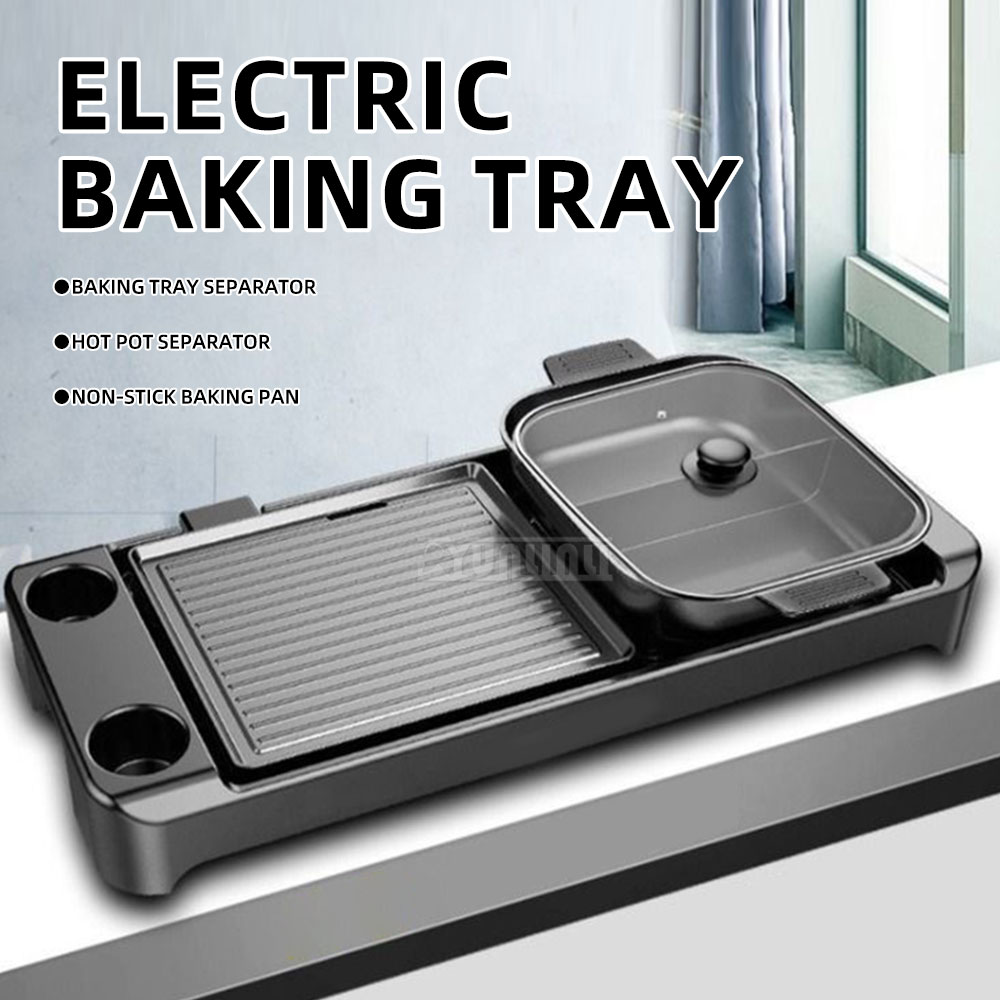 電気バーベキューホットポットストーブデュアルフレーバー調理鍋 - Kitchen Appliances For Baking のレビューと価格