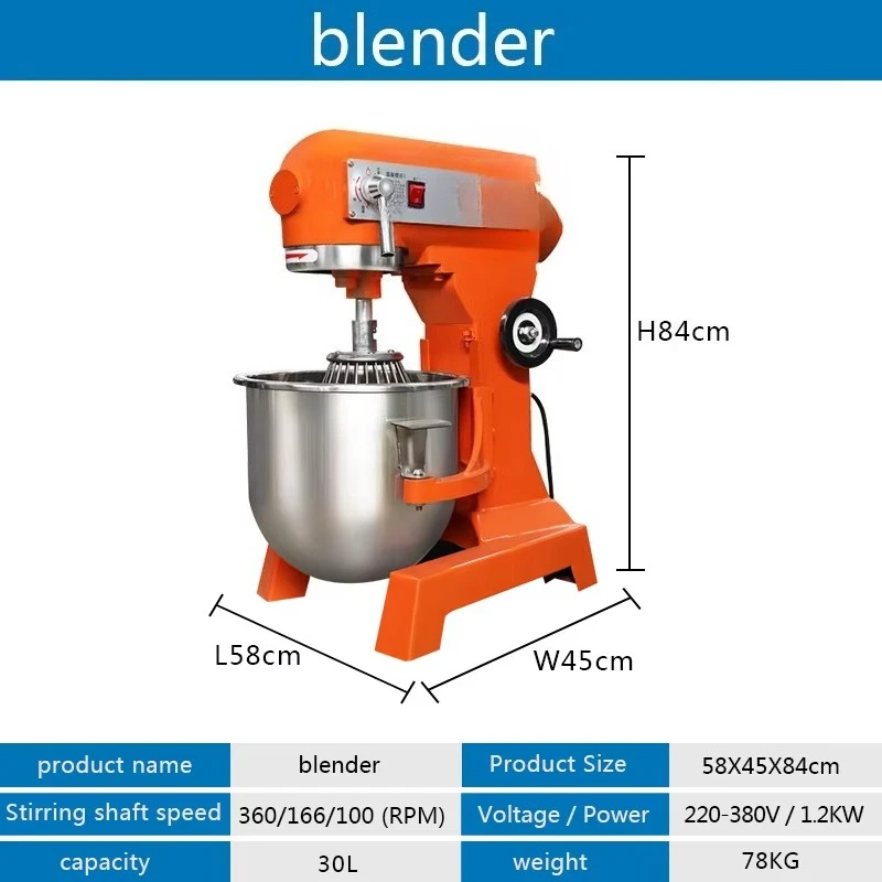 30Lパンミルクベーカリーケーキ生地ブレンダー小麦粉キッチン - Kitchen Baking Area のレビューと価格